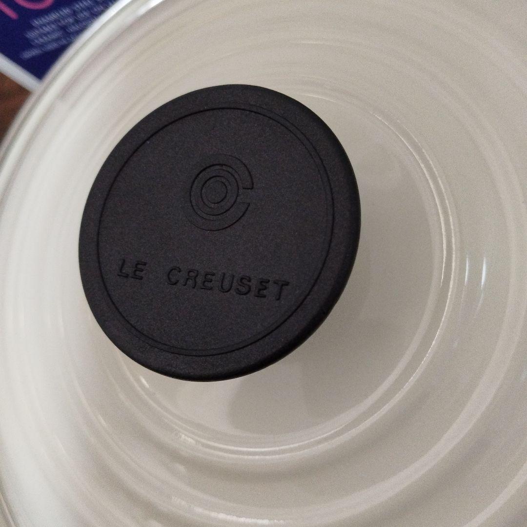 【超希少・未使用】ルクルーゼ　ストックポット　プチフルーツ　※箱付き