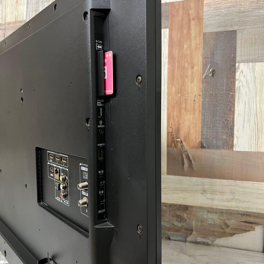 全国送料込❣️東芝REGZA40型4kネット地デジ3チューナー内蔵動画アプリ