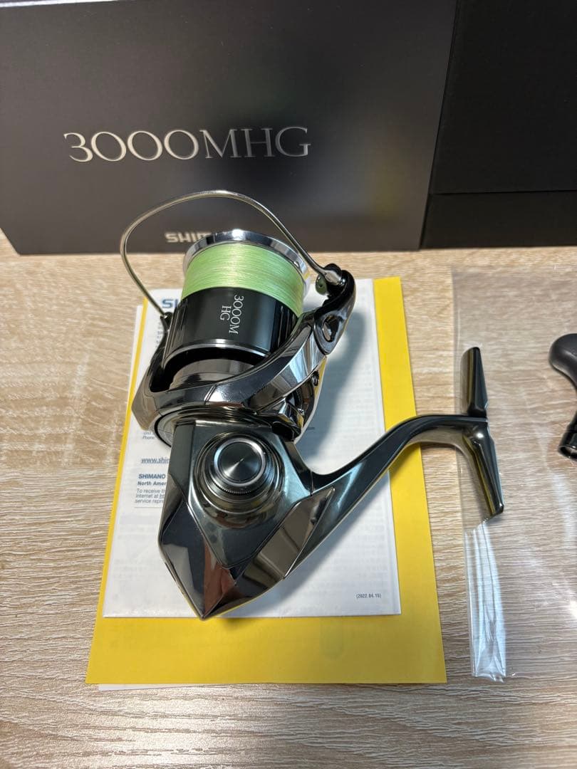 22ステラ 3000mhg