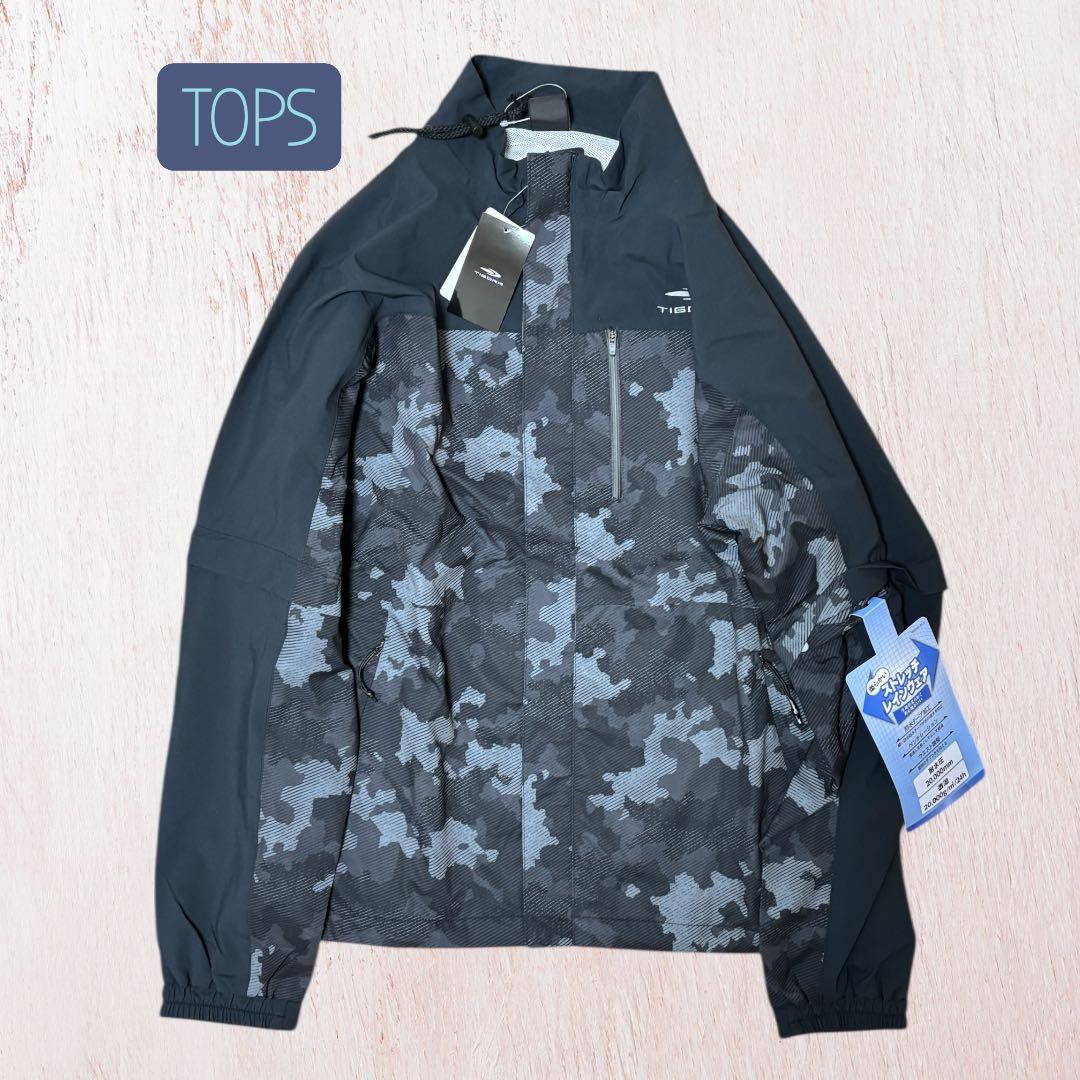 ALPEN TIGORA レインウェア 上下SET Lサイズ ブラック