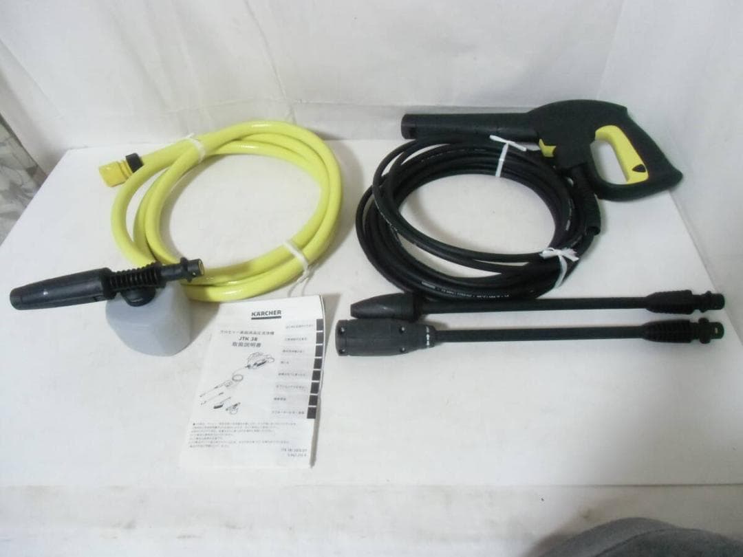 ケルヒャー 家庭用高圧洗浄機 JTK38 Karcher
