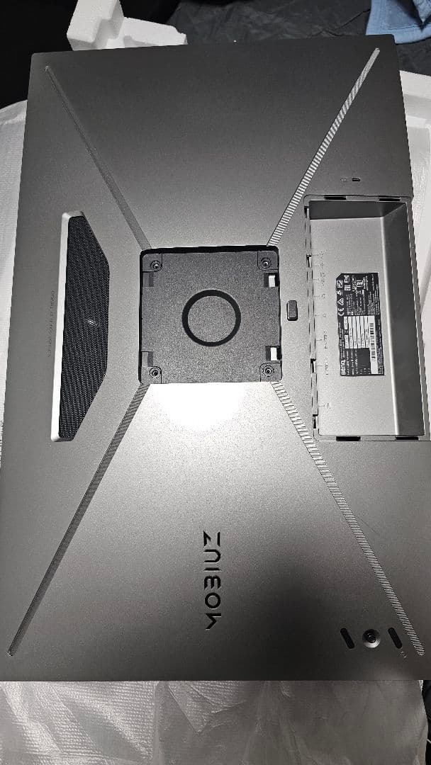 【美品】ゲーミングモニター 27インチ MOBIUZ EX2710Q