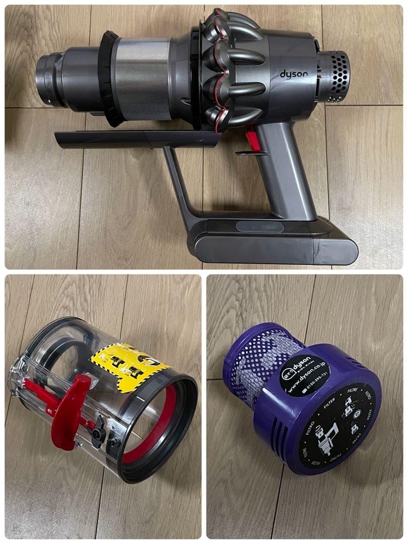 ダイソン⑦V10SV12 新品ブルーパイプ　２ヘッドから選択　補強型トリガー装着