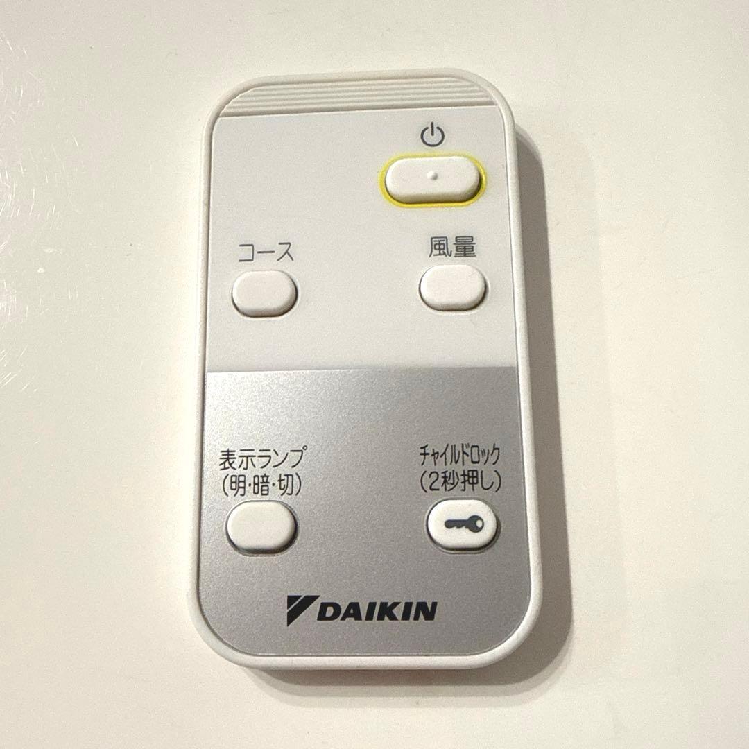 ダイキン DAIKIN MC55WKS-W ストリーマ空気清浄機 20年製
