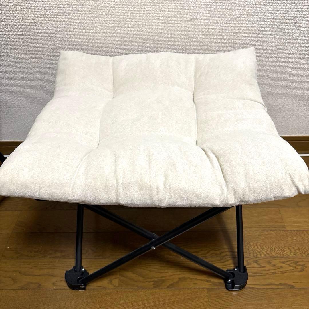 ニトリ　バタフライチェア　ワイド　折りたたみスツール　オットマン　セット
