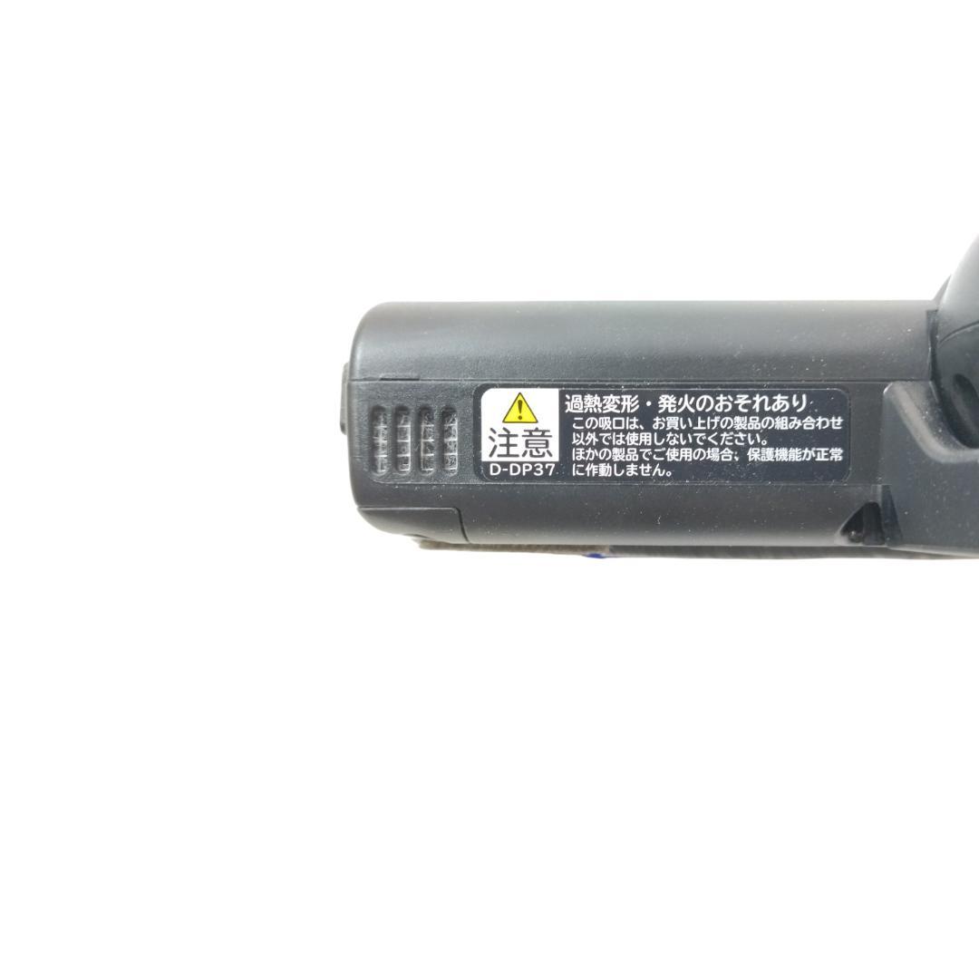 日立ラクかるパワーブーストサイクロン PV-BHL5000J　スタンド付25年製