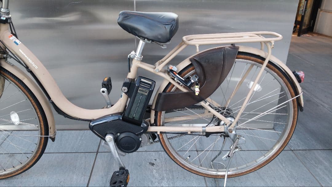 ヤマハ PASナチュラLデラックス 電動アシスト自転車 26インチ※引取希望