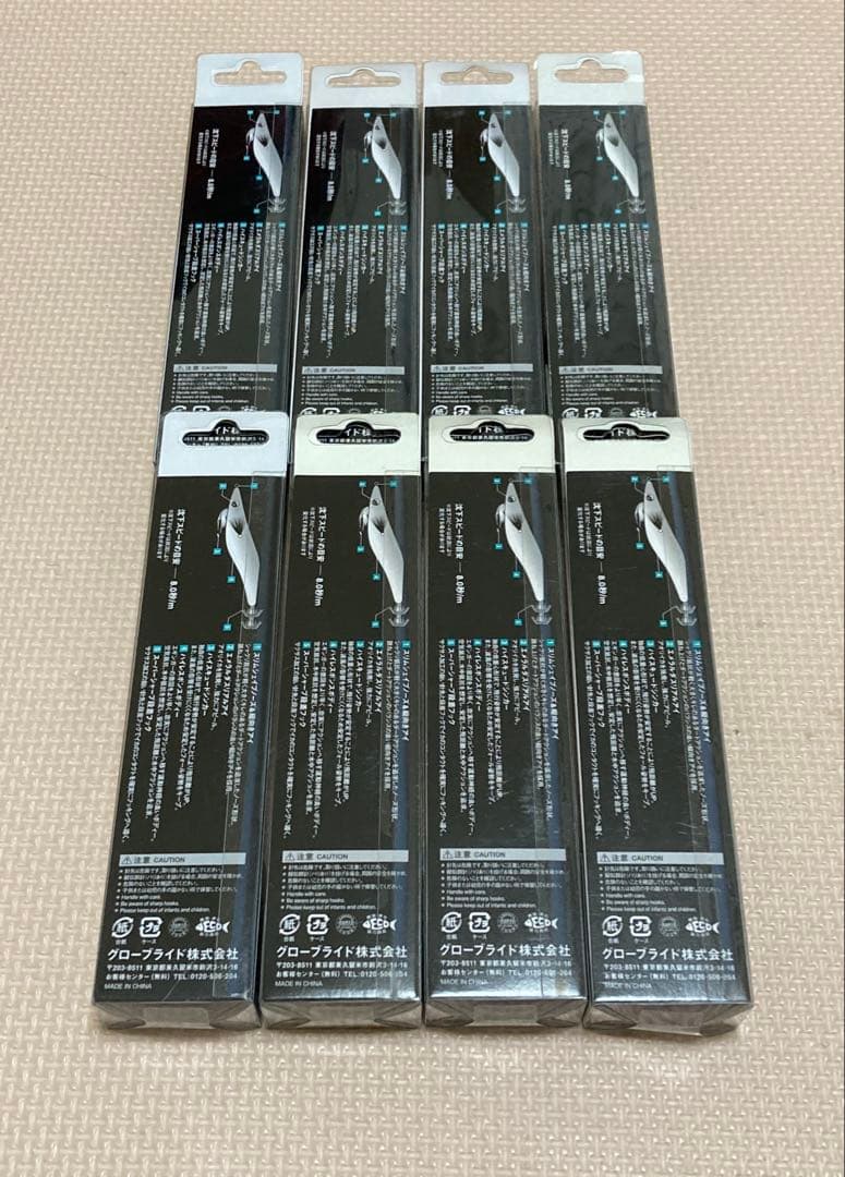 ダイワ エメラルダス ダートⅡタイプSS 2.5号 8本セット　被りあり