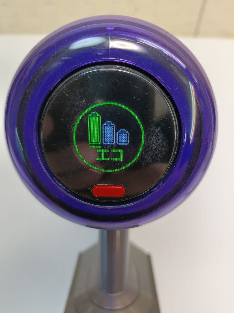 ダイソン SV18 コードレスクリーナー デジタルスリム