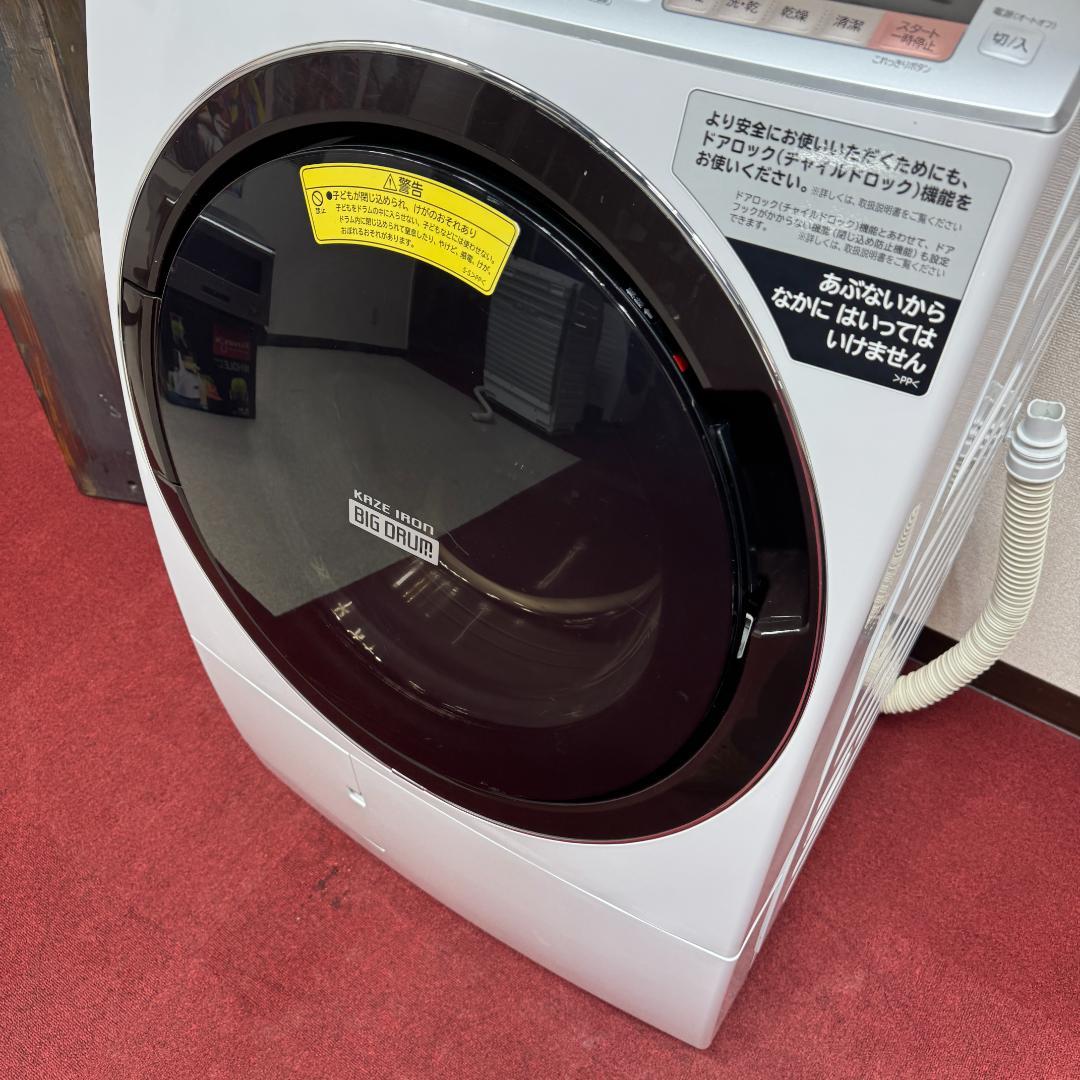 東京23区送料無料　超美品日立ドラム洗濯乾燥機型11/6㎏　2019年製自動投入