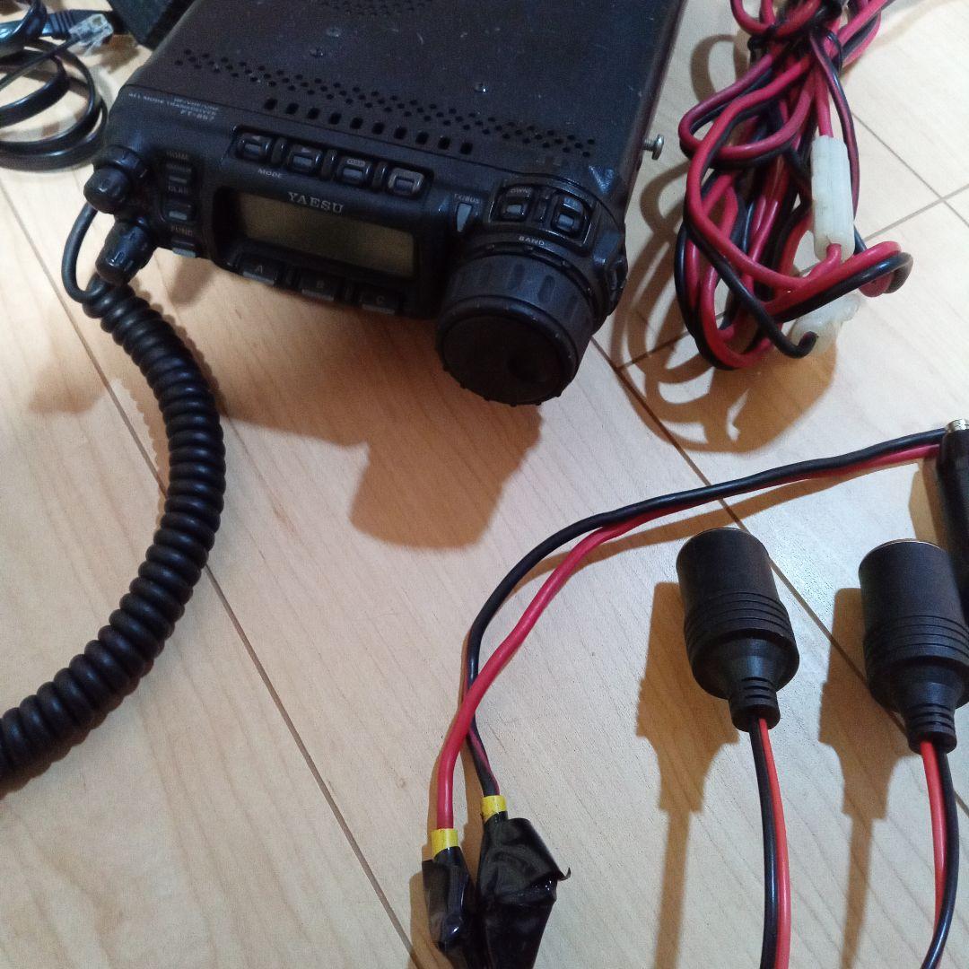 YAESU FT-857DM 50w 通電送受信確認済 新スプリアス対応