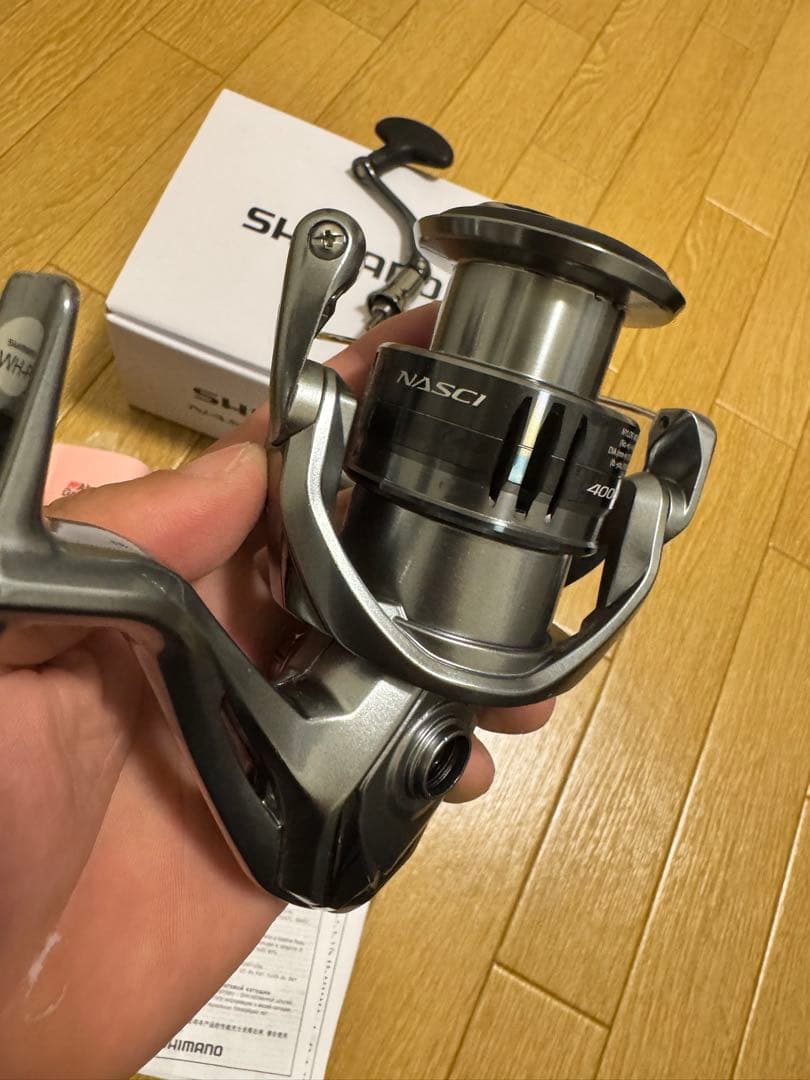 ナスキー 4000xg