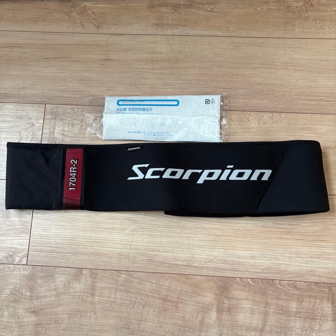 スコーピオン 1704R-2