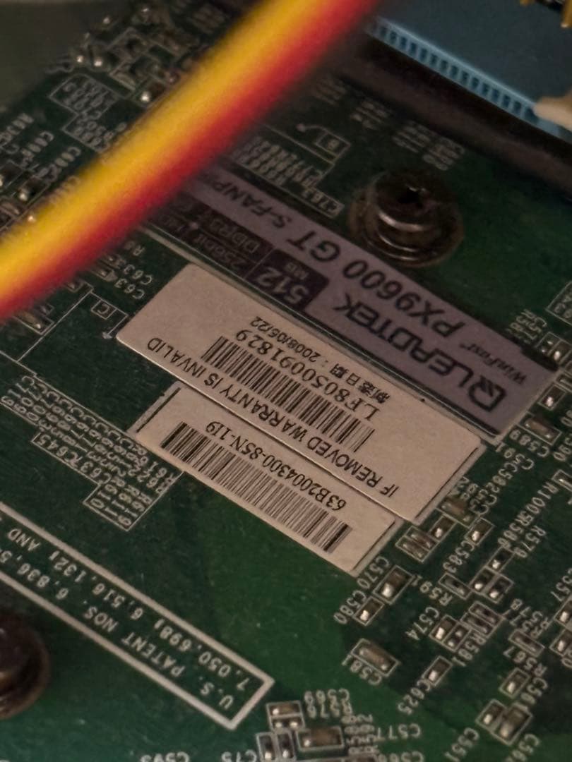 Faith パソコンケース PCケース 赤 レッド Red