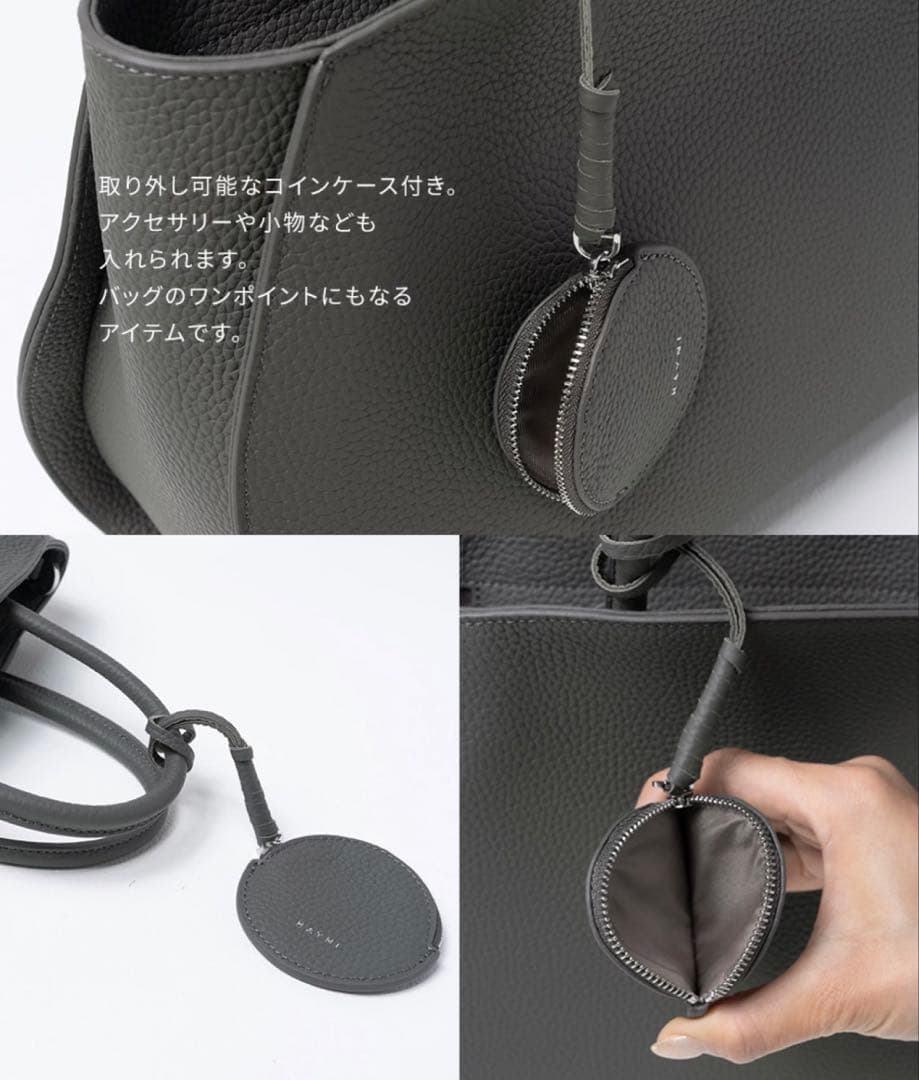 【未使用】HAYNI(ヘイニ) ハンド/ショルダーバッグ　トープ