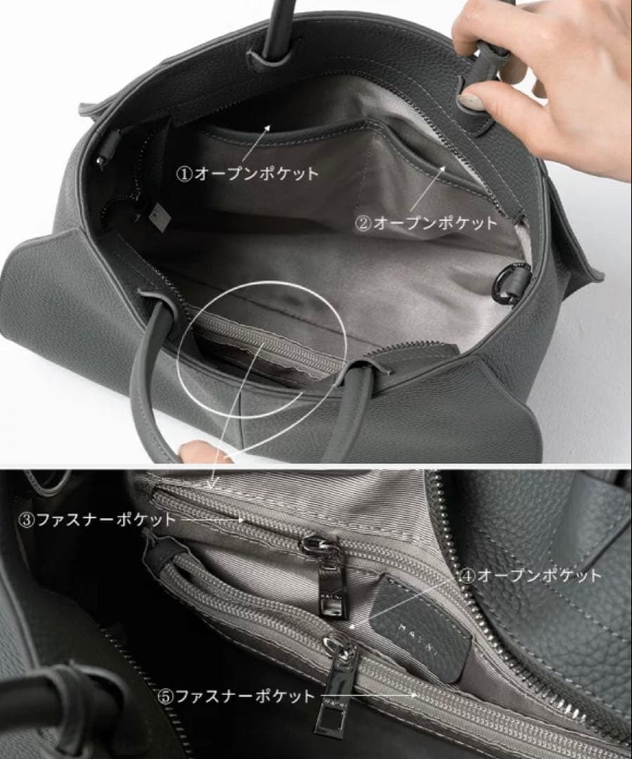 【未使用】HAYNI(ヘイニ) ハンド/ショルダーバッグ　トープ