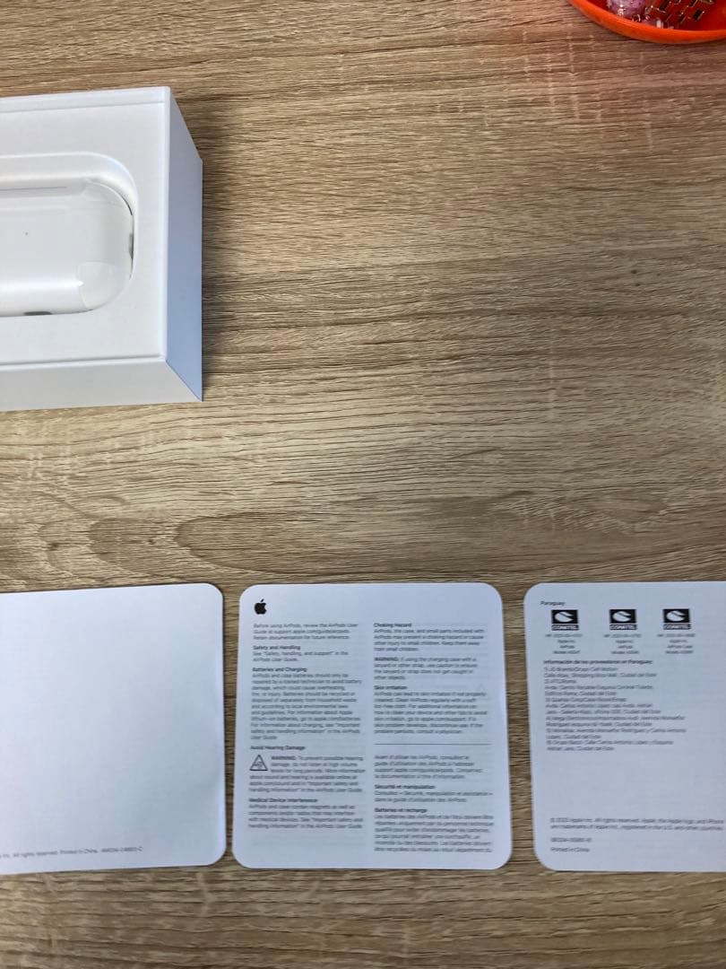 AirPods Pro (第2世代) 新品未使用・開封済み