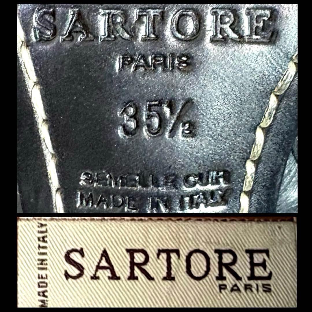 美品■サルトル■ショートブーツ✨サイドジップ フリンジ 本革 チャンキーヒール