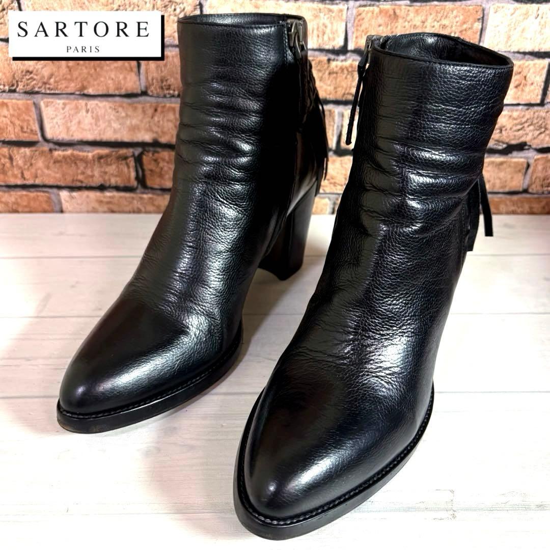 美品■サルトル■ショートブーツ✨サイドジップ フリンジ 本革 チャンキーヒール