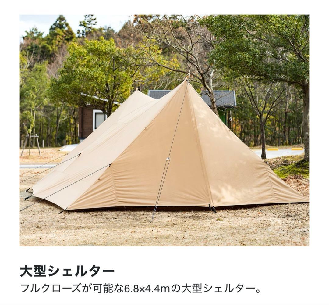 【VISIONPEAKS】TCバタフライシェルター ★大型★ カンガルースタイル