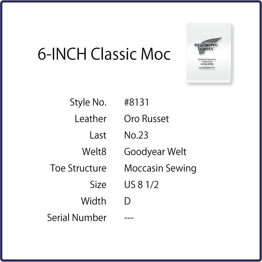 靴 RED WING 6\" Classic Moc #8131 US 8 1/2 D