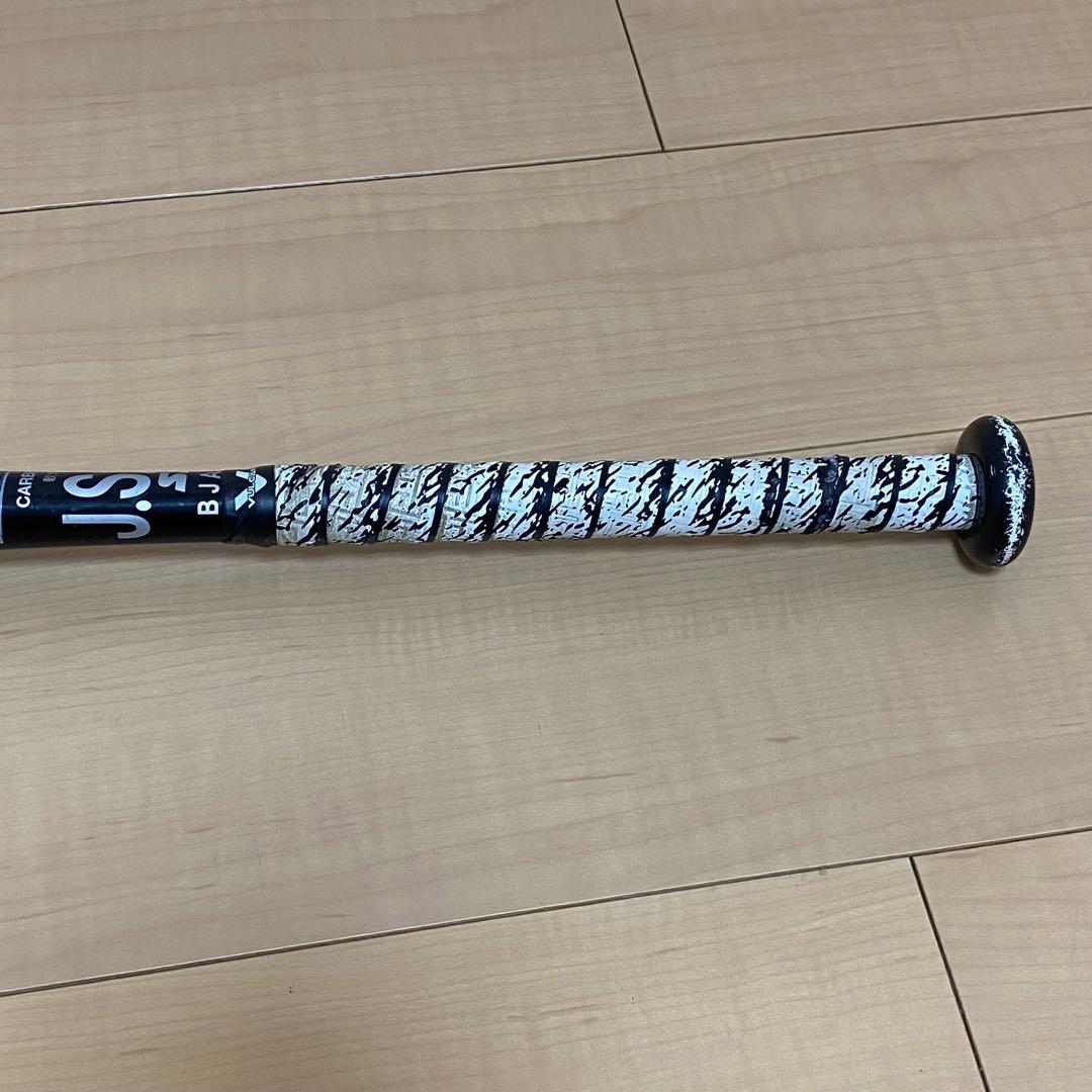 SSK エスエスケイ ライズアーチ3XXX 軟式少年 RISEARCH 80cm