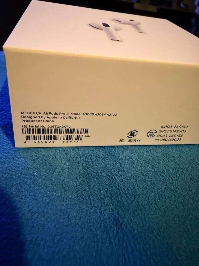 極美品★AirPods pro3&レザーケースセット★