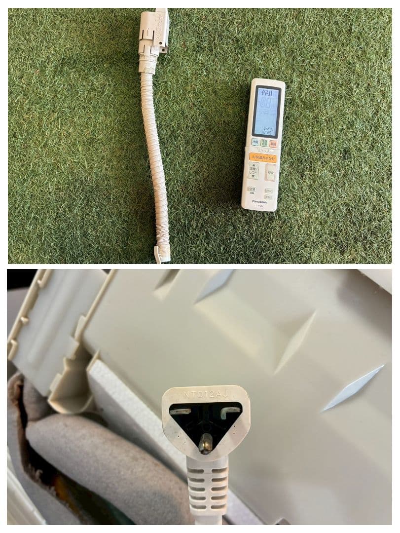 ◯1865 パナソニック【CS-XS800D2】2020年 26畳 エアコン中古