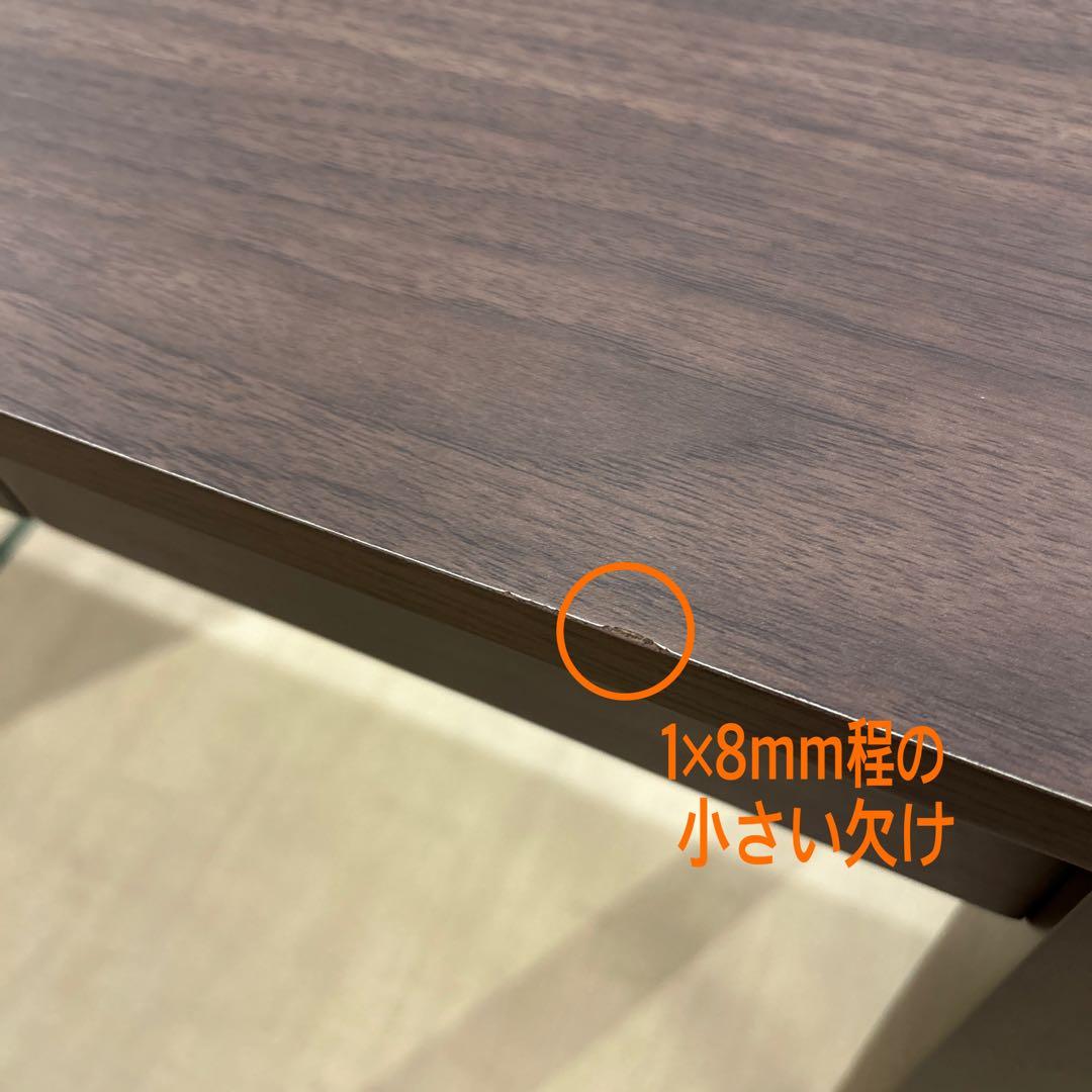 アウトレット★コンソールデスク ミシン台 作業台 学習デスク パソコンデスク