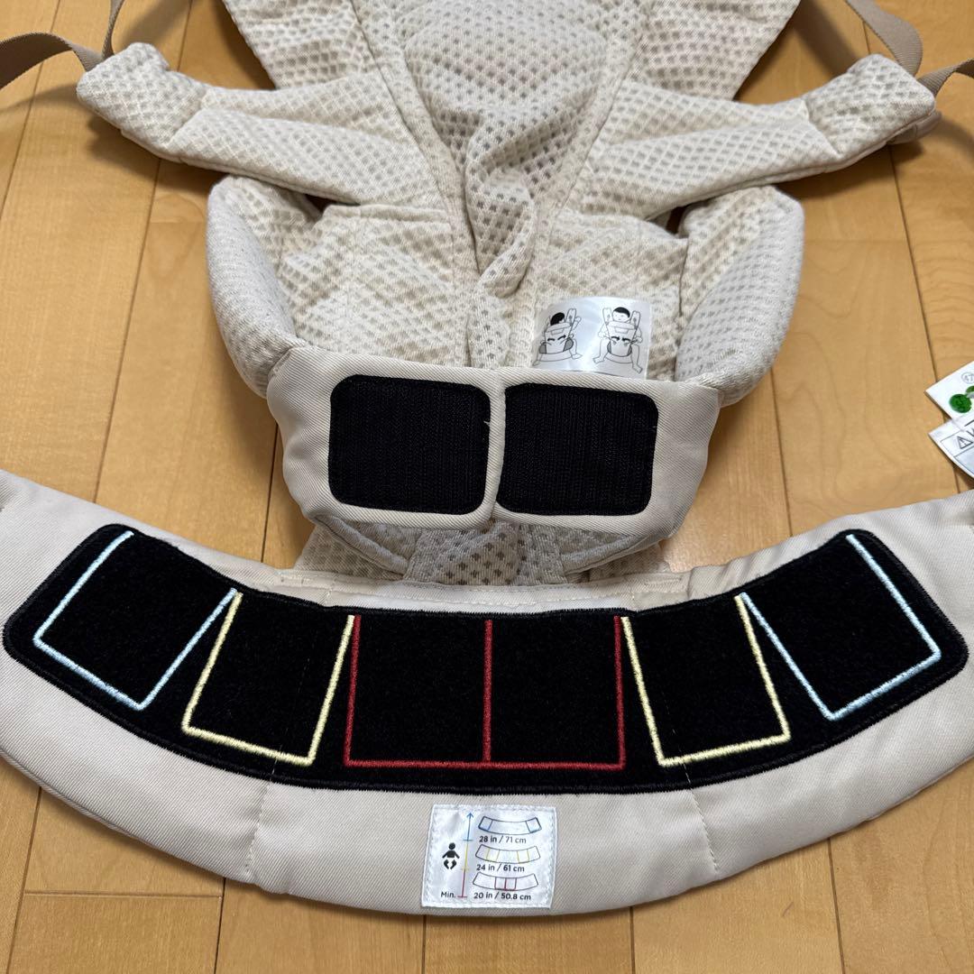 エルゴベビー　ナチュラルベージュ　抱っこ紐