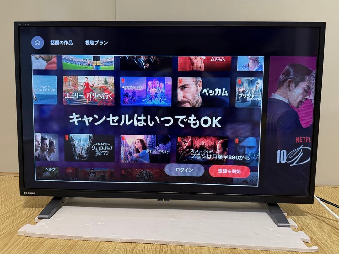 美品東芝REGZA 32V34 32型2024年製⭕️上地、BS/CS動画可テレビ