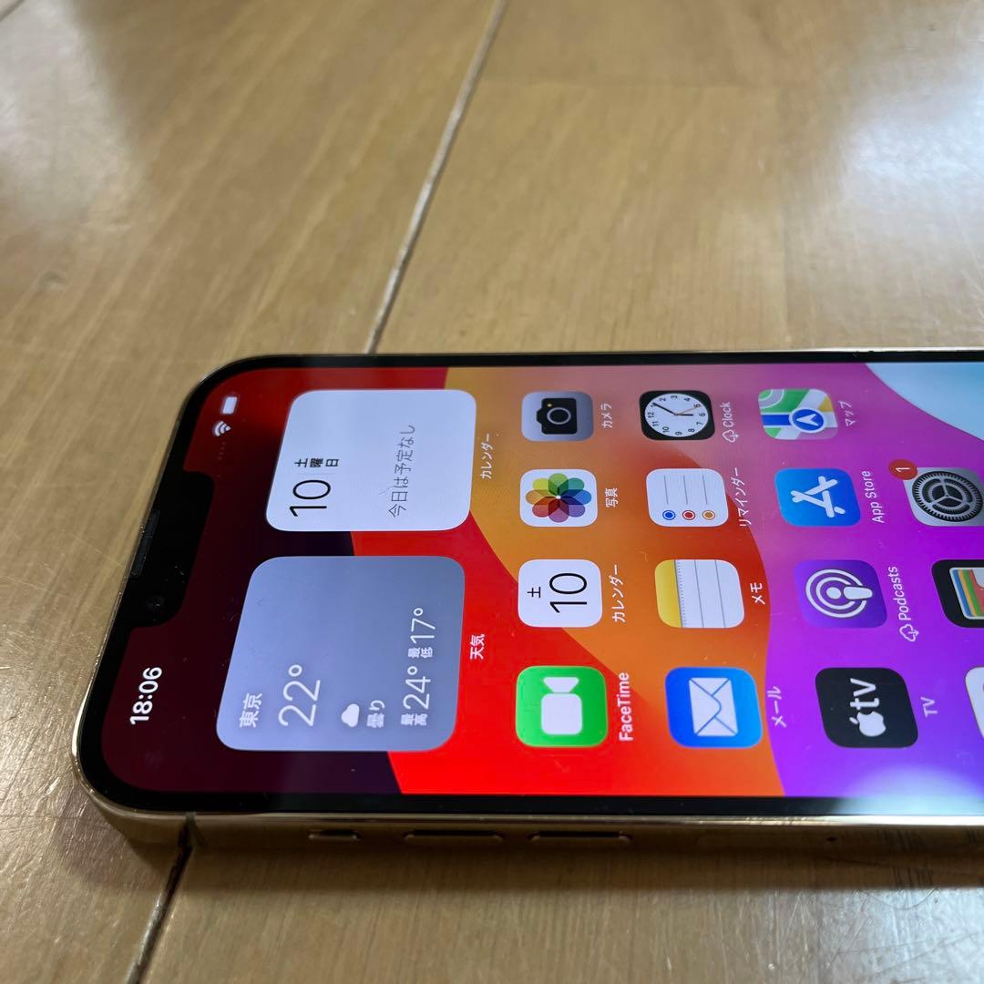 iPhone13 PRO MAX 128GB ゴールド SIMフリー
