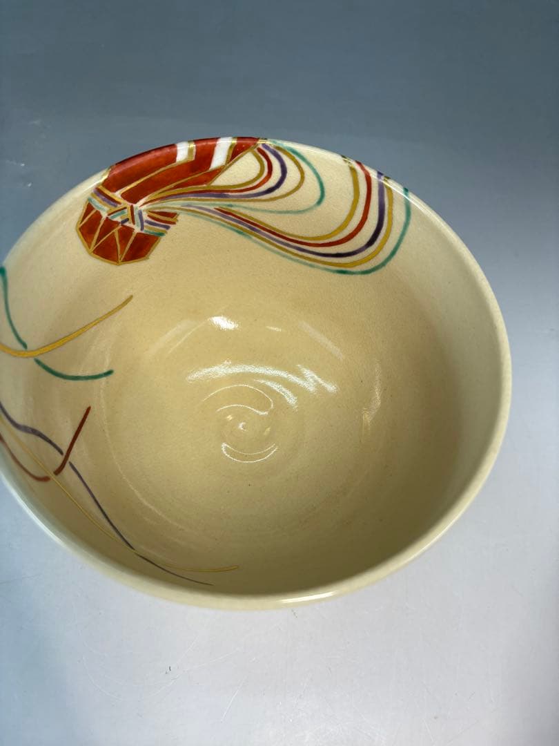 【中古品】久世久宝造　色絵熨斗茶碗　淡々斎書付（共箱）USED〈税込•送料込〉