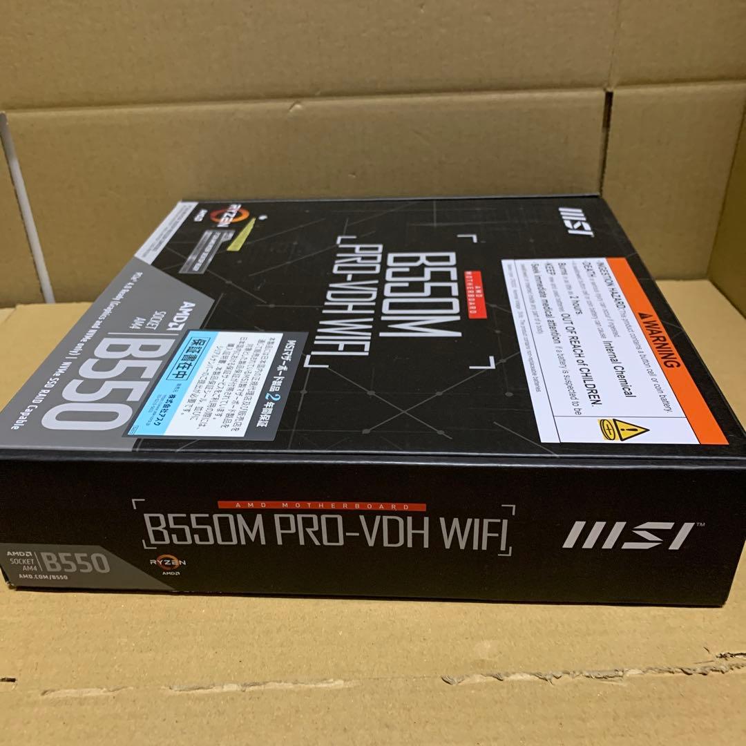 MSI B550M PRO-VDH WIFI （マザーボード単体モデル）