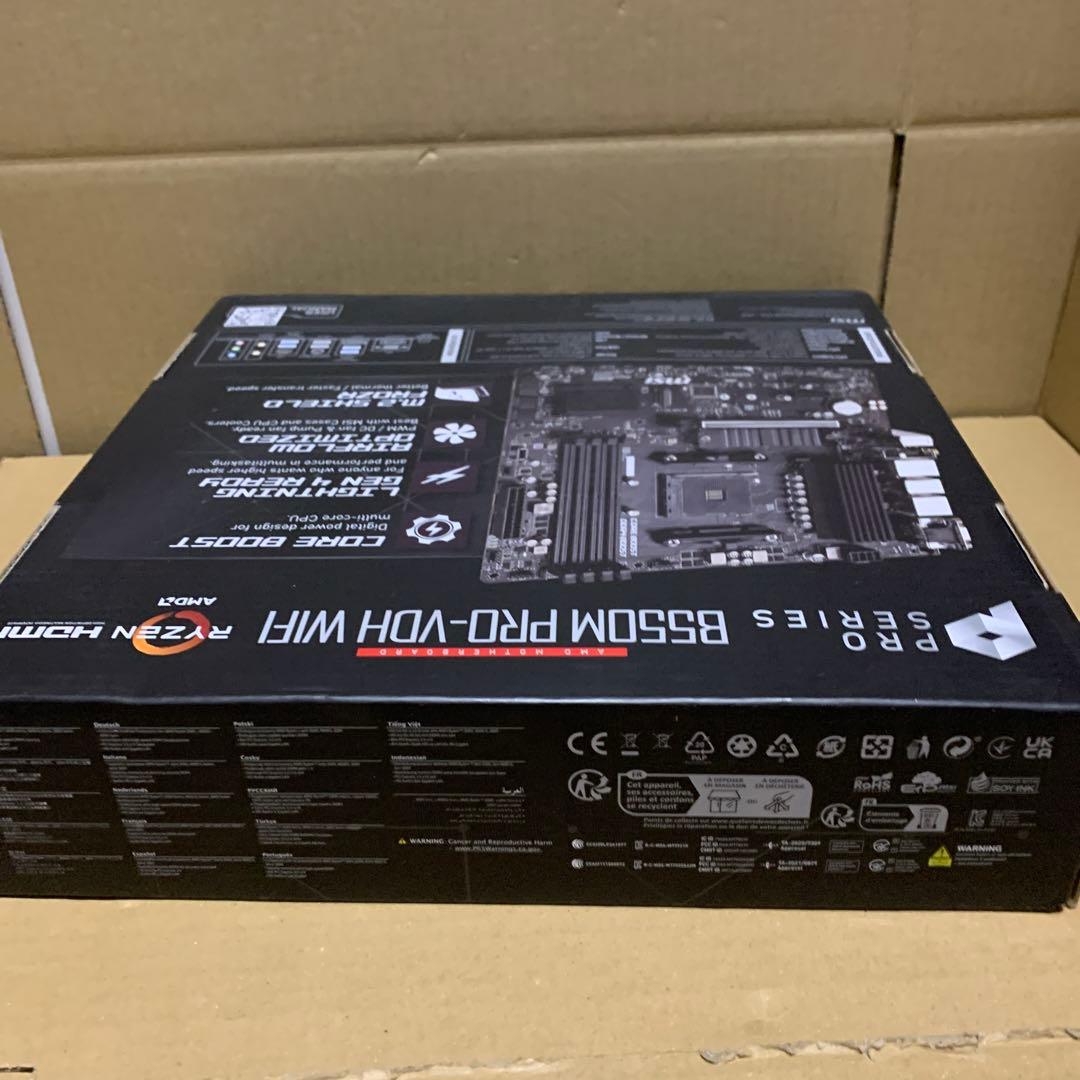 MSI B550M PRO-VDH WIFI （マザーボード単体モデル）