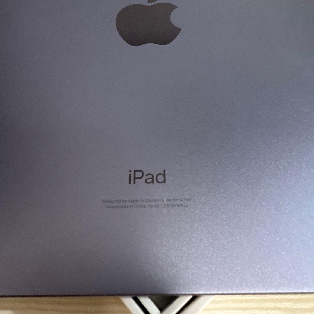 Apple iPad mini 6 本体 パープル