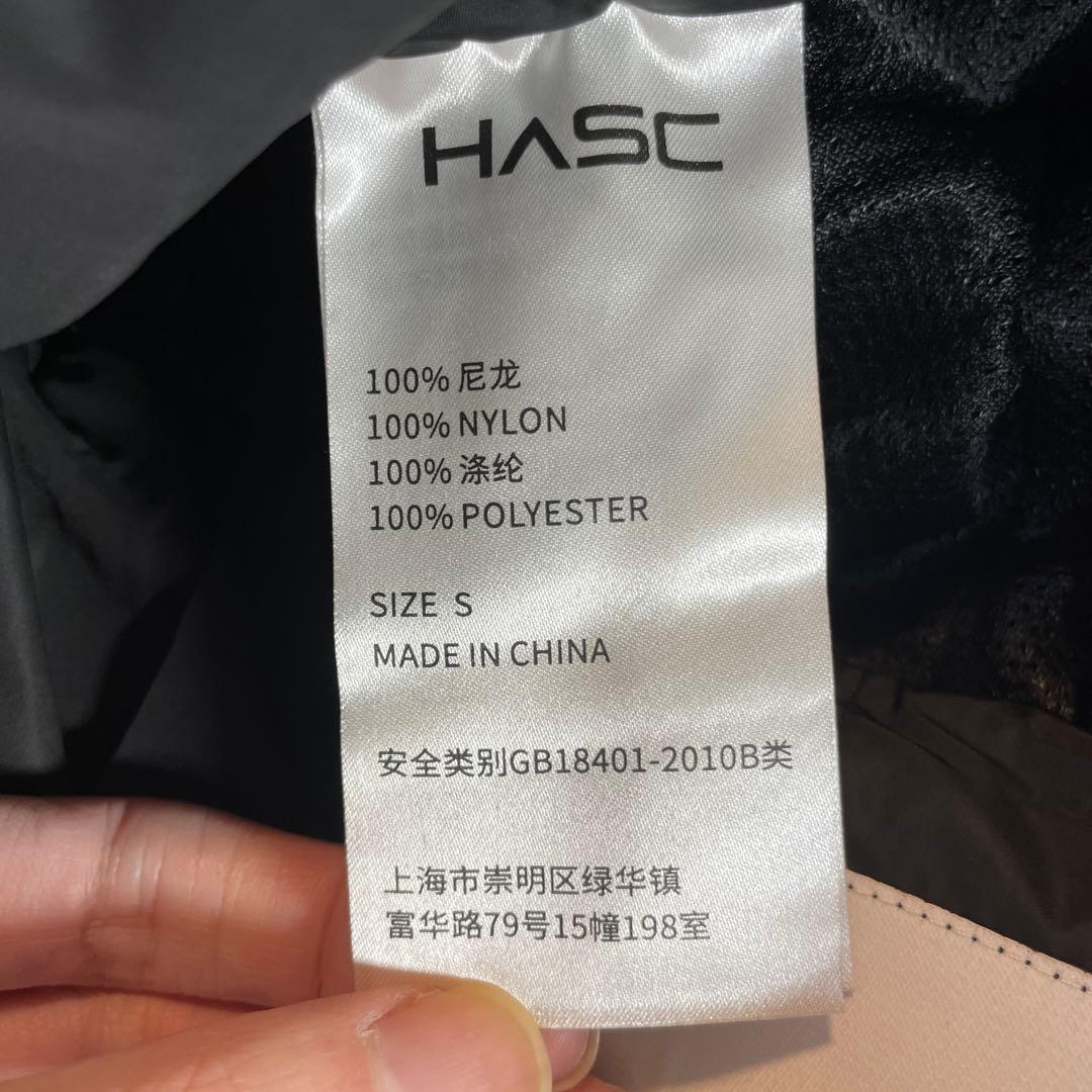 新品未使用 ベルベット調 ドット柄 スキーパンツ S 男女兼用 日常使用可