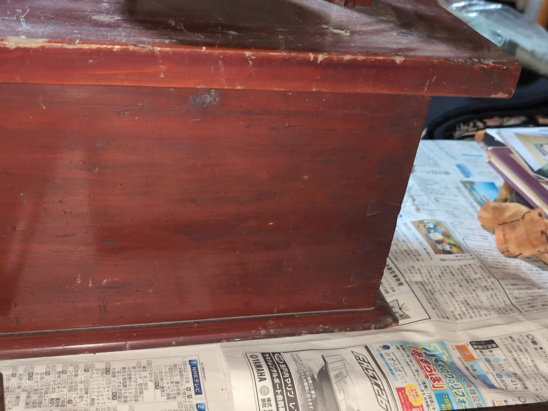 ・両替天秤 ・ 江戸時代 ・古民具