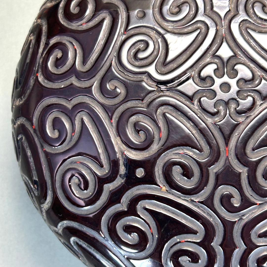 食籠　『唐物　倶利彫　隨竹庵箱書』　随竹庵　堆黒　識箱　中国美術