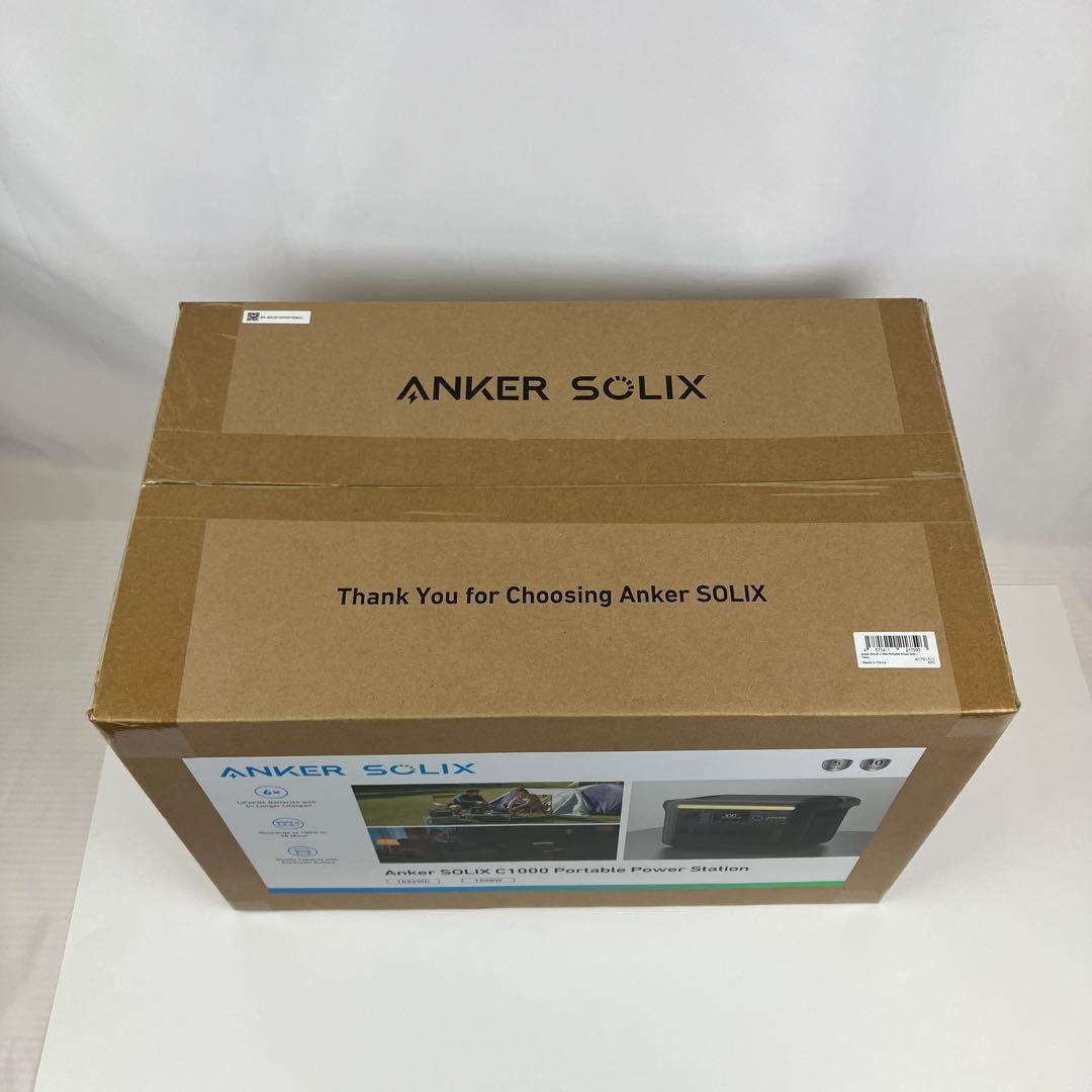 【新品】アンカー ポータブル電源 Anker Solix C1000 ブラック