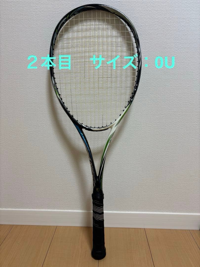 値下:ミズノMIZUNOソフトテニスラケットSCUDスカッド05-C 2本セット