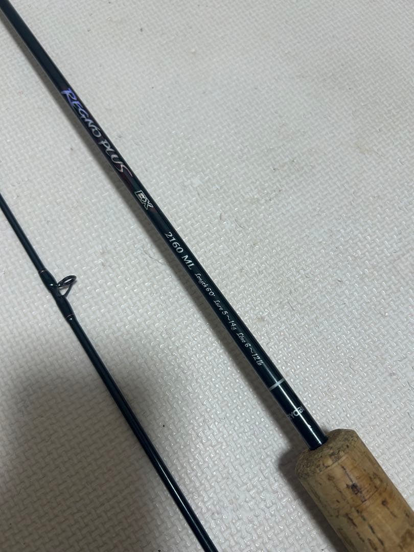 アルファタックル マミヤオーピー RYOBI Daiwa 船竿 ルアー竿