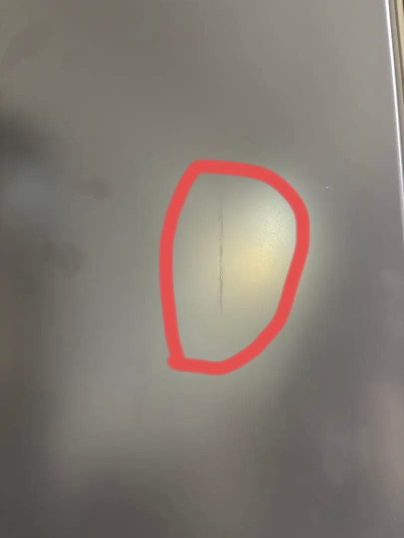 TOSHIBA 東芝 冷蔵庫 GR-V500GT 2023年製 501L 美品