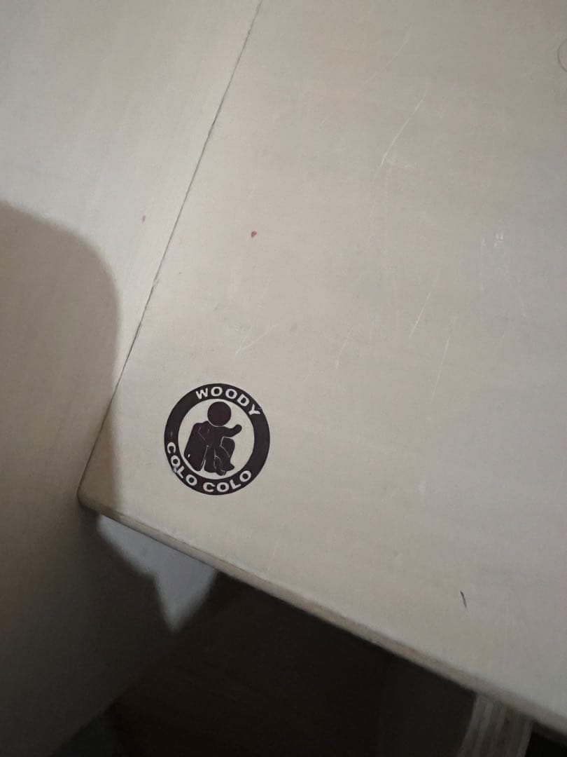 なだそうそう【美品】コロコロチェア&ディスク