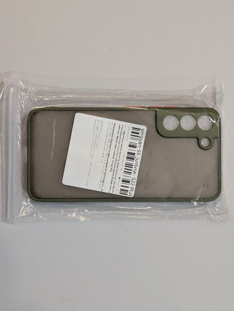 週末値下げオマケ多数 Galaxy S22 plus 海外版SIMフリー256