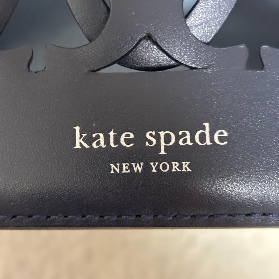 ✨️美品✨️ ケイトスペード ドリー ミディアムバケット かごバッグ ネイビー