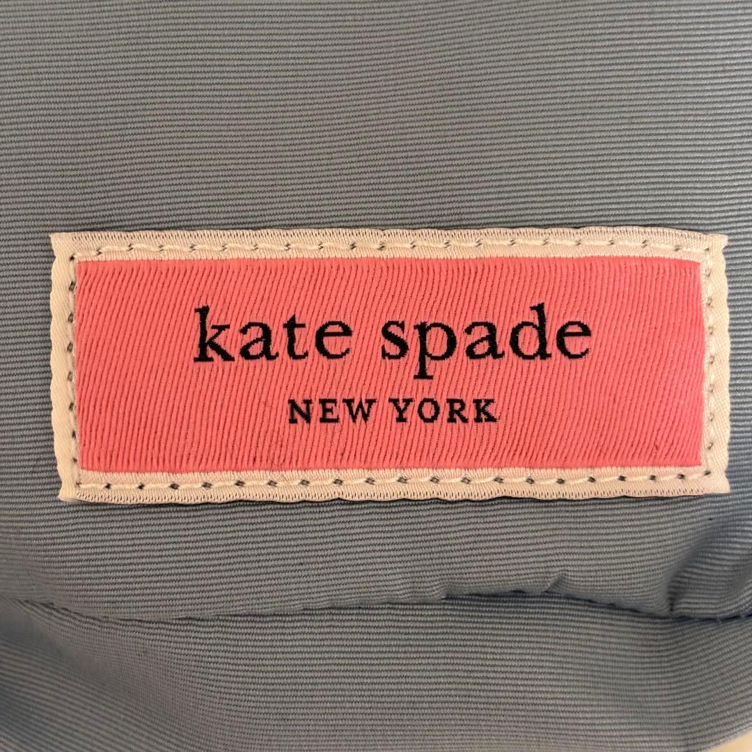 ✨️美品✨️ ケイトスペード ドリー ミディアムバケット かごバッグ ネイビー