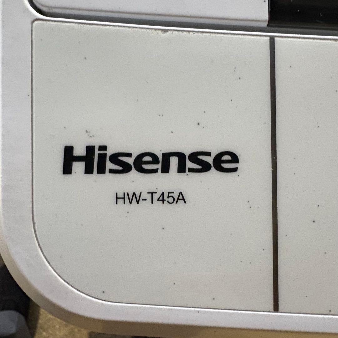 【直接引取限定】【福岡】一人暮らしセット 2点セット 冷凍冷蔵庫 洗濯機