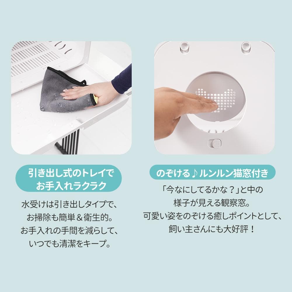 ペットドライルーム ペットドライヤー ペットハウス 猫 犬 80L 乾燥機