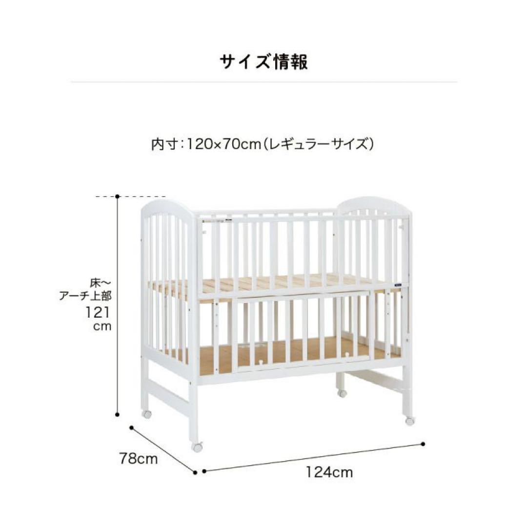 【ほぼ新品】KATOJI ハイポジションベビーベッド(広島市引渡値引